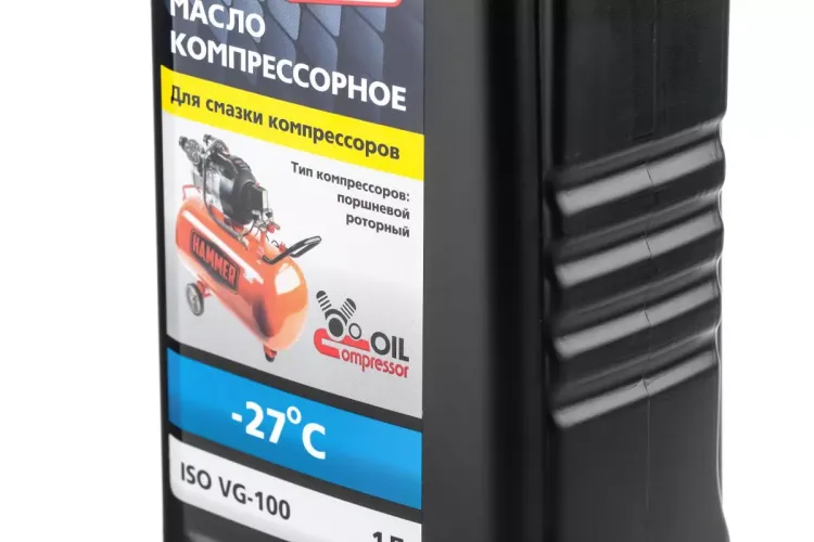 Масло компрессорное HAMMER 502-005 купить в Надыме