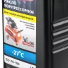 Масло компрессорное HAMMER 502-005 купить в Надыме