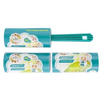 Набор чистящий ролик  для одежды с двумя сменными блоками 20 слоев Elfe 93105 купить в Надыме