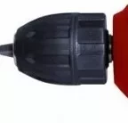 Дрель RD-D540 RedVerg купить в Надыме