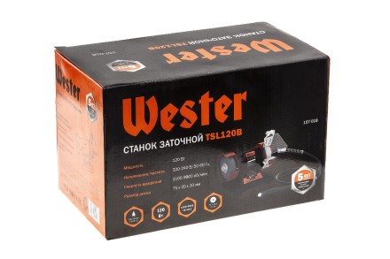 Точило WESTER TSL120B купить в Надыме