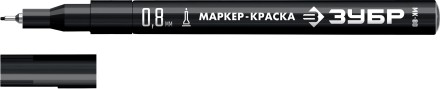 ЗУБР МК-80 черный, 0.8 мм маркер-краска (06324-2) купить в Надыме
