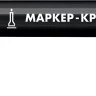 ЗУБР МК-80 черный, 0.8 мм маркер-краска (06324-2) купить в Надыме