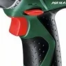 Аккумуляторная дрель BOSCH PSR 14,4-2 1 аккумулятор (0.603.951.G20) купить в Надыме