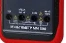 Мультиметр ММ 500 ELITECH купить в Надыме