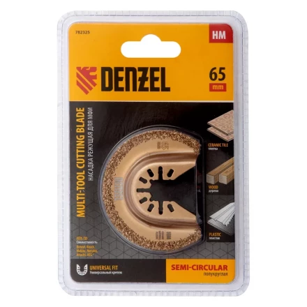 Насадка для МФИ режущая полукруг Denzel 782325, HM, по плитке, 63 мм купить в Надыме