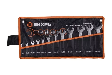 Набор рожковых ключей Вихрь 12 шт. 6 - 32, в чехле 73/6/5/14 купить в Надыме