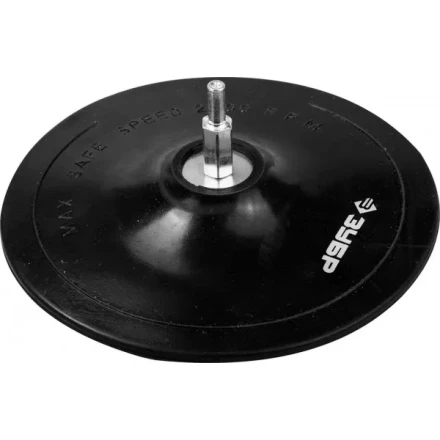 Тарелка опорная ЗУБР "МАСТЕР" резиновая для дрели под круг фибровый, d 125 мм, шпилька d 8 мм 3574-125 купить в Надыме