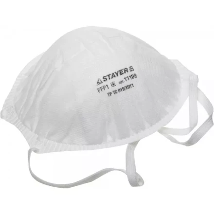Полумаска фильтрующая STAYER "PROFI" коническая многослойная, класс защиты FFP1 11109 купить в Надыме