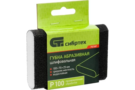 Губка для шлифования, 100 х 70 х 25 мм, овал, Средняя жесткость, P 100 Сибртех 757387 купить в Надыме
