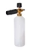 Мойка Huter W200i PROFESSIONAL купить в Надыме