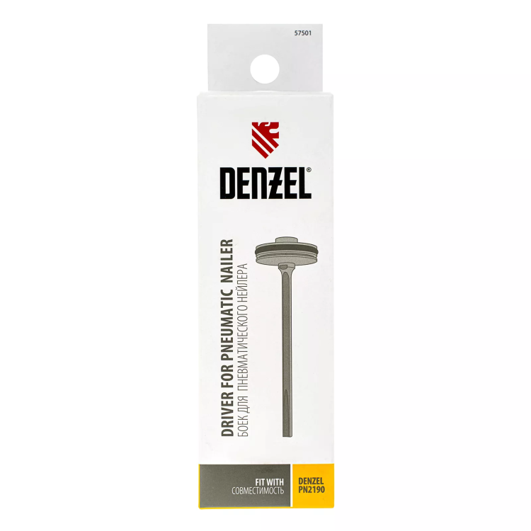 Боек для нейлера артикул 57429 Denzel 57501 купить в Надыме