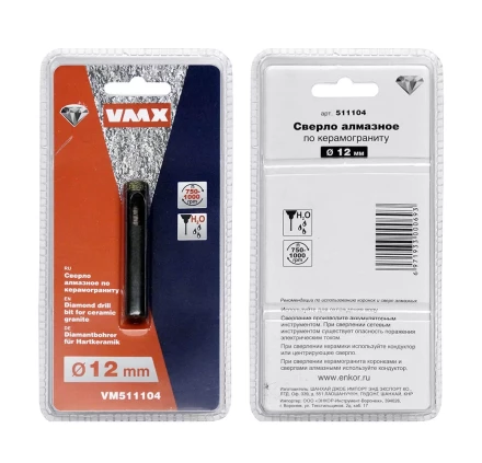 Сверло алмазное по керамограниту ф 12 мм мокр. рез VMX 511104 купить в Надыме