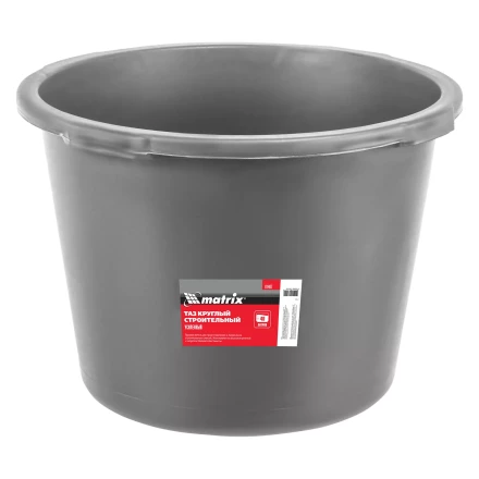 Таз круглый строительный усиленный, 40 л Matrix 81467 купить в Надыме