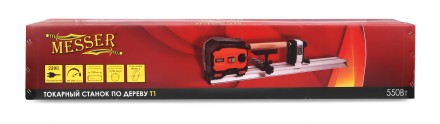 Токарный станок по дереву MESSER T1 купить в Надыме