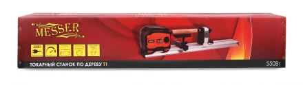 Токарный станок по дереву MESSER T1 купить в Надыме