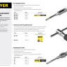 Плашкодержатель STAYER, 30x267мм 28037-30 купить в Надыме