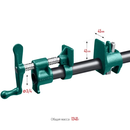 Струбцина KRAFTOOL P-34 трубная 32302-1 купить в Надыме