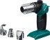 Газовый термофен  KHG-500 55528 купить в Надыме