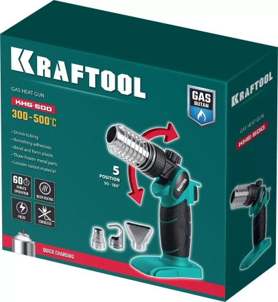 Газовый термофен  KHG-500 55528 купить в Надыме