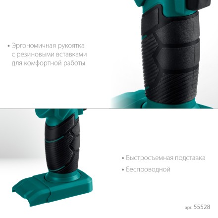 Газовый термофен  KHG-500 55528 купить в Надыме