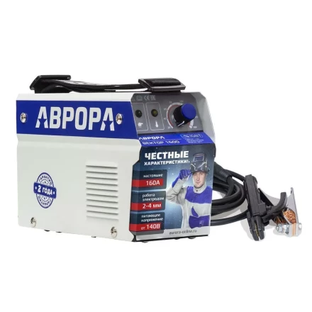 Сварочный инвертор АВРОРА Вектор 1600 купить в Надыме