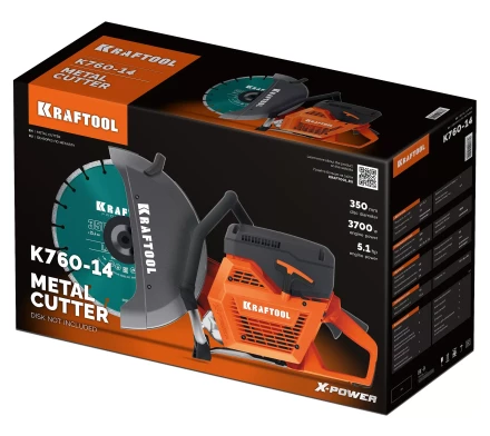 Бензорез по металлу K760-14 купить в Надыме