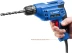 Дрель реверсивная ЗД-П421 ЭР серия ПРОФЕССИОНАЛ купить в Надыме
