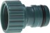 Адаптер RACO &quot;PROFI EXTRA-FLOW&quot; внешний (соединитель-резьба внешняя), 3/4&quot; 4252-55155C купить в Надыме
