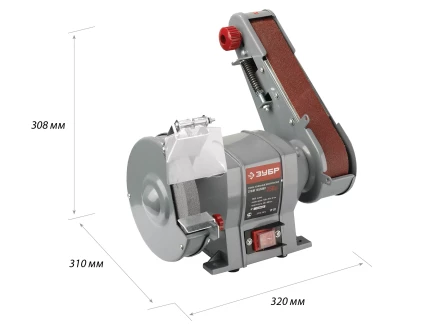 Станок точильный увеличенная мощность ЗТШМ-150/686Л серия МАСТЕР купить в Надыме