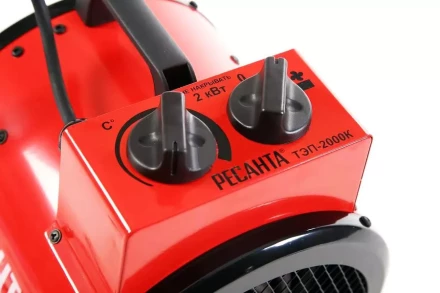 Тепловая пушка электрическая РЕСАНТА ТЭП-2000К купить в Надыме