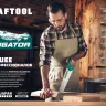 Ножовка для точного реза Alligator BLACK 11 15205-55 купить в Надыме