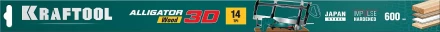KRAFTOOL Alligator 3D, 600 мм, стусло прецизионное 15451-600-2 купить в Надыме