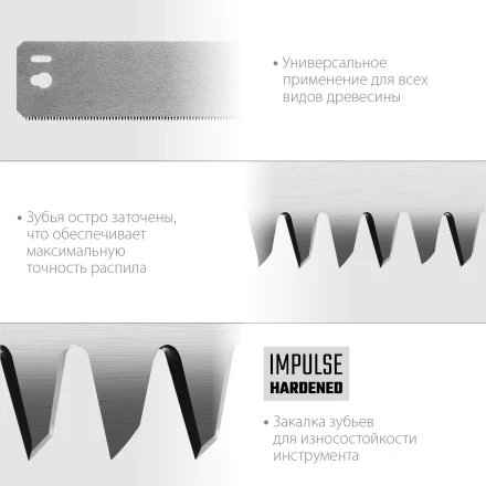 KRAFTOOL Alligator 3D, 600 мм, стусло прецизионное 15451-600-2 купить в Надыме