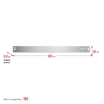 KRAFTOOL Alligator 3D, 600 мм, стусло прецизионное 15451-600-2 купить в Надыме