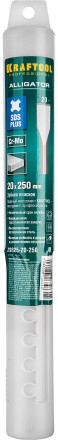 Зубила SDS-Plus 29325-20-250 купить в Надыме