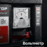 ЗУБР 1100 Вт, инверторный генератор (СБИ-1100) купить в Надыме