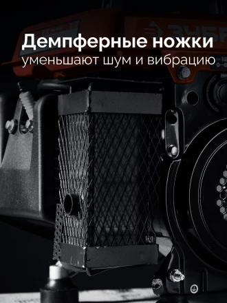 ЗУБР 1100 Вт, инверторный генератор (СБИ-1100) купить в Надыме