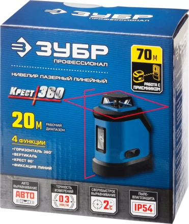Нивелиры лазерные Крест-360 двухлучевой 360 серия ПРОФЕССИОНАЛ купить в Надыме