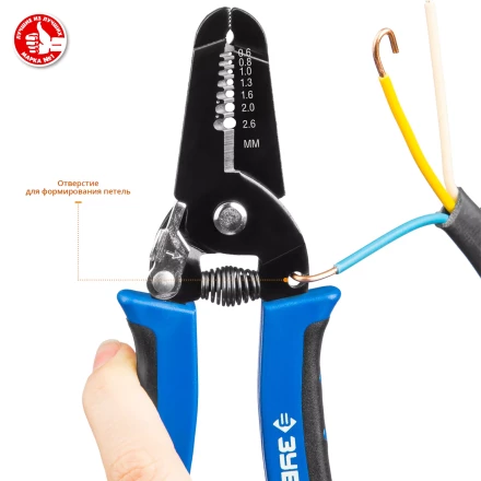 Стрипперы многофункциональные тип P серия ПРОФЕССИОНАЛ купить в Надыме