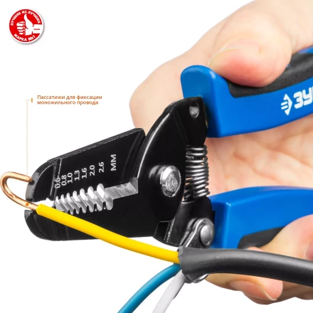 Стрипперы многофункциональные тип P серия ПРОФЕССИОНАЛ купить в Надыме