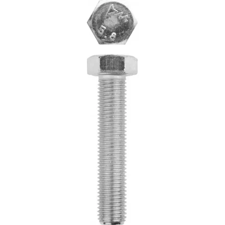 Болт ЗУБР "МАСТЕР" с шестигранной головкой, ГОСТ 7798-70, класс прочности 5.8, оцинкованный, M16x80мм, 5кг 303080-16-080 купить в Надыме