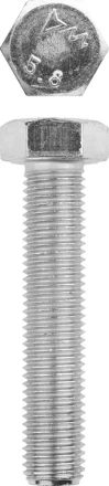 Болт ЗУБР "МАСТЕР" с шестигранной головкой, ГОСТ 7798-70, класс прочности 5.8, оцинкованный, M16x80мм, 5кг 303080-16-080 купить в Надыме