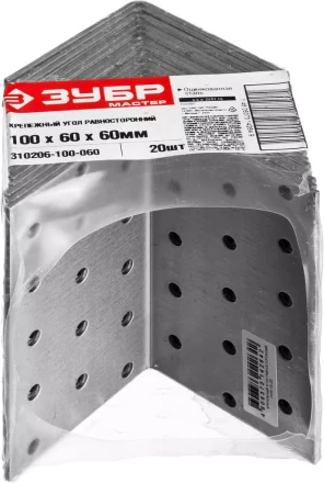 Крепежные углы равносторонние УКР-2.0 инд наклейка серия МАСТЕР купить в Надыме