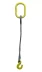 Строп канатный одноветвевой 1СК 0.75 т L=6.5 м с кч din 0.75 т опрессовка купить в Надыме
