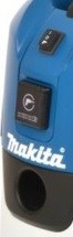 Пылесос промышленный Makita VC2512L купить в Надыме