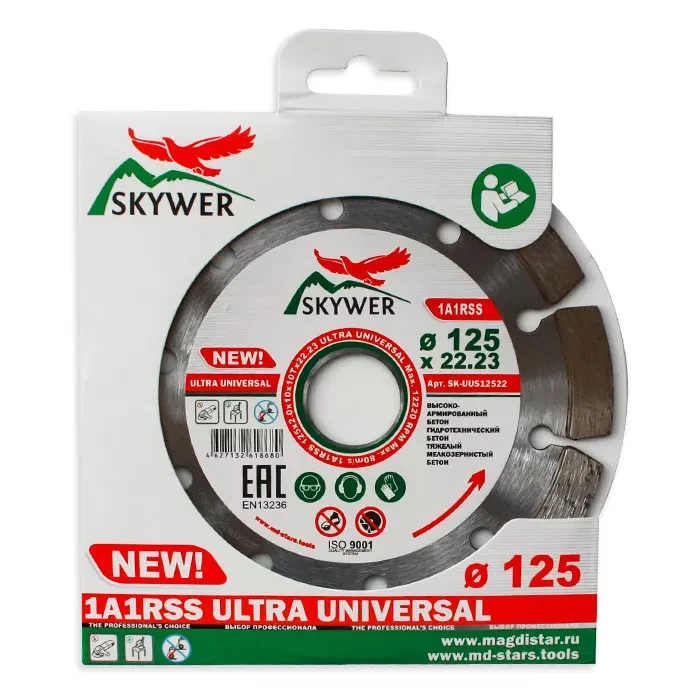 Диск алмазный по бетону 1A1RSS ULTRA UNIVERSAL SKYWER 250*2,6*10*18T*25,4 mm купить в Надыме