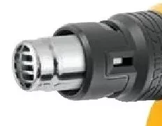 Фен строительный HG-2000M Denzel 28005 купить в Надыме