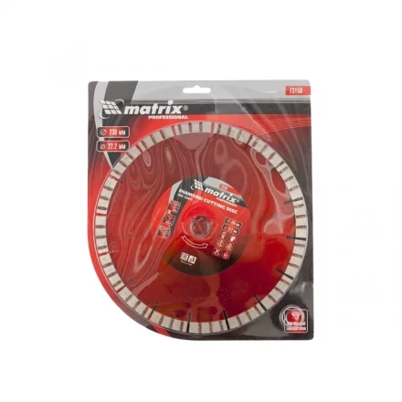 Диск алмазный отрезной Турбо-сегментный 230 х 22,2 мм сухая резка MATRIX Professional 73150 купить в Надыме