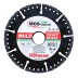 Универсальные диски Multi Craft 115*2.4*5*22.23 купить в Надыме